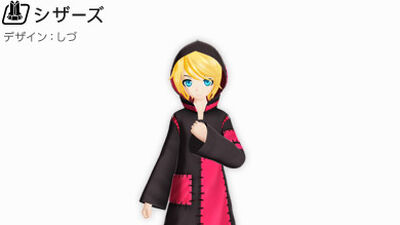 Discuss Everything About Vocaloid Wiki Fandom Discuss Everything About Vocaloid Wiki Fandom
