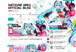 Hatsune Miku Magical Mirai 2018 | Vocaloid Wiki | Fandom