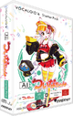 VOCALOID6 AI Tsuina-chan Starter Pack, physical box