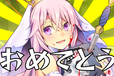 幸せになれる隠しコマンドがあるらしい (Shiawase ni Nareru 幸せになれる隠しコマンドがあるらしい (Shiawase ni Nareru