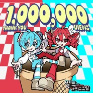 1 million views on YouTube commemorative artwork