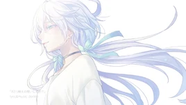 Image of "8ミリ映えの想いに寄せて (8 Milli Hae no Omoi ni Yosete)"