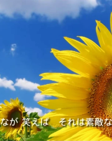 スマイリー 2 Smiley 2 Vocaloid Wiki Fandom スマイリー 2 Smiley 2 Vocaloid Wiki Fandom