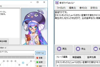 SV01 SeeU's Compilation Album | Vocaloid Wiki | Fandom SV01 SeeU's Compilation Album | Vocaloid Wiki | Fandom