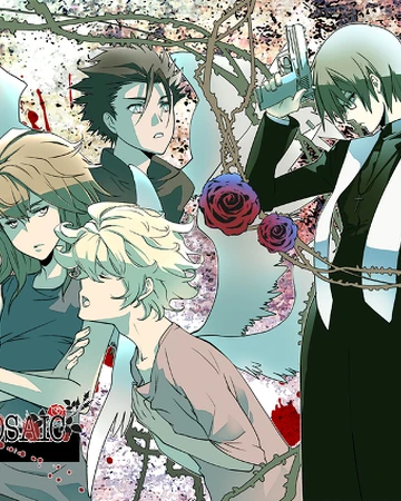 破滅のmosaic Hametsu No Mosaic Vocaloid Wiki Fandom