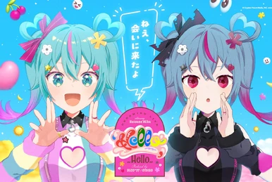初音ミク「マジカルミライ 2015」OFFICIAL ALBUM (Hatsune Miku