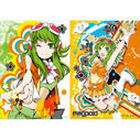 Promotional Clear File featuring V3 GUMI from Bplats, Inc.