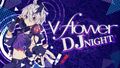 VflowerDJnight.jpg