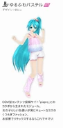 Miku's "Pink Pastel" module for the song, designed by Yunii, featured in Project DIVA F 2nd.