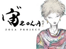 ZOLA PROJECT (VOCALOID3)