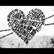 MARETU - White Happy (single).png (330 KB) Cover art of the digital single ホワイトハッピー (White Happy), also featured as the music jacket in Project SEKAI COLORFUL STAGE! feat. Hatsune Miku