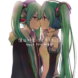 初音ミク 僕は初音ミクとキスをした 缶バッジ 僕は初音ミクとキスをした (Boku wa Hatsune Miku to Kiss o Shita
