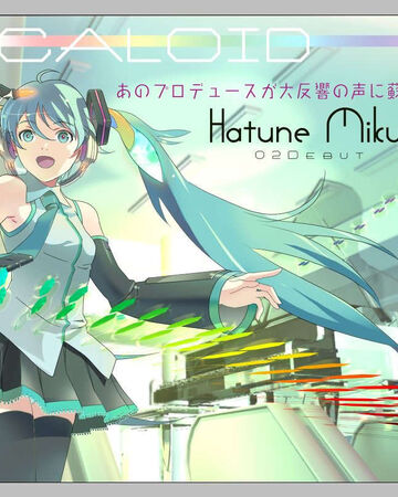 メルト Melt Vocaloid Wiki Fandom