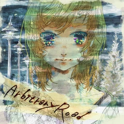 Image of "Arbitrary Road"