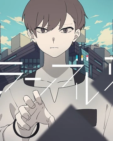 スクランブル交際 Scramble Kousai Vocaloid Wiki Fandom