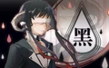 黑羊少女