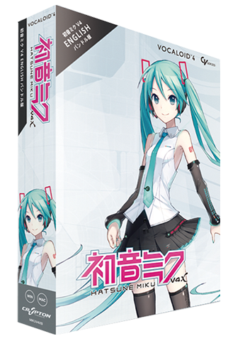 vocaloid 4 years old vocaloid 4 years old
