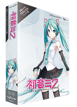 V4 English Bundle