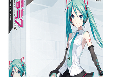 Hatsune Miku V3 | Vocaloid Wiki | Fandom Hatsune Miku V3 | Vocaloid Wiki | Fandom