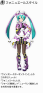 Miku's FOnewear-Style module for the song ONLINE GAME ADDICTS SPRECHOR. From the game -Project DIVA- f.