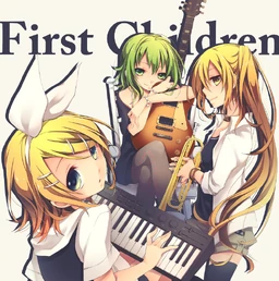 Image of "First Children"