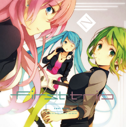 その他 Setsuna Setsuna Higurashi | Destruction of Xtreme Wrestling (E-Fed