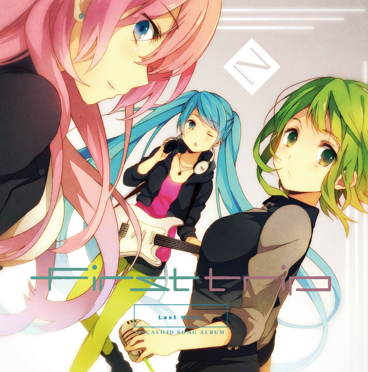 First Trip Vocaloid Wiki Fandom