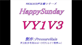 Image of "HappySunday"