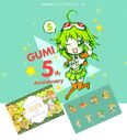 Digital Stickers from the iPhone app Labelbox in celebration of GUMI's 5th birthday