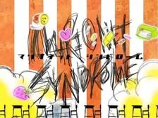 UTRILLO、L'EGLISE SAINTA-MARIE、海外版超希少レゾネ Amazon.co.jp: UTRILLO、L'EGLISE STA-MARIE、海外版超レゾネ