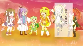 Image of "300分トラベル (300 Pun Travel)"