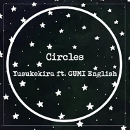 Album art of the song