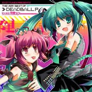 EXIT TUNES PRESENTS THE VERY BEST OF Deadball-P loves Hatsune Miku