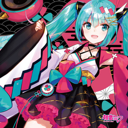 初音ミク「マジカルミライ 2021」OFFICIAL ALBUM (Hatsune Miku