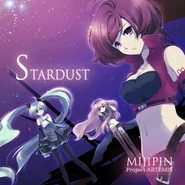 Cover art for the song