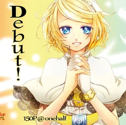 Image of "Debut!"