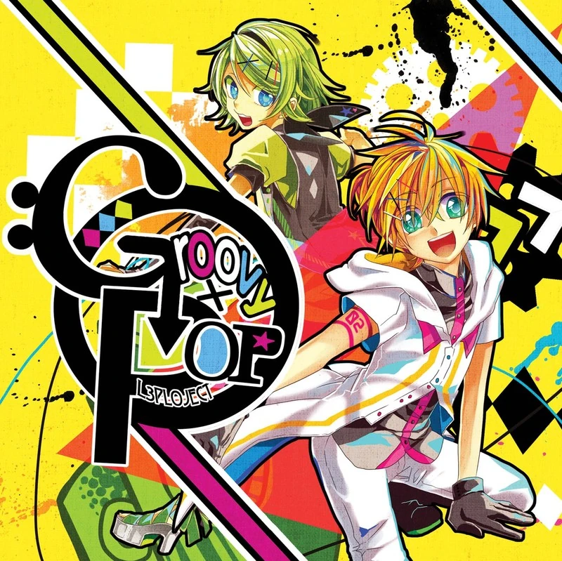 SUMMER GRATZ LUCE ボーカロイド VOCALOID 同人 CD SUMMER GRATZ LUCE ボーカロイド VOCALOID 同人 CD