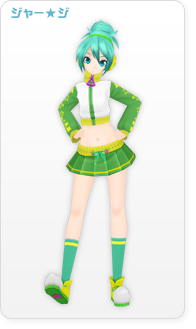 ぽっぴっぽー (PoPiPo) | Vocaloid Wiki | Fandom