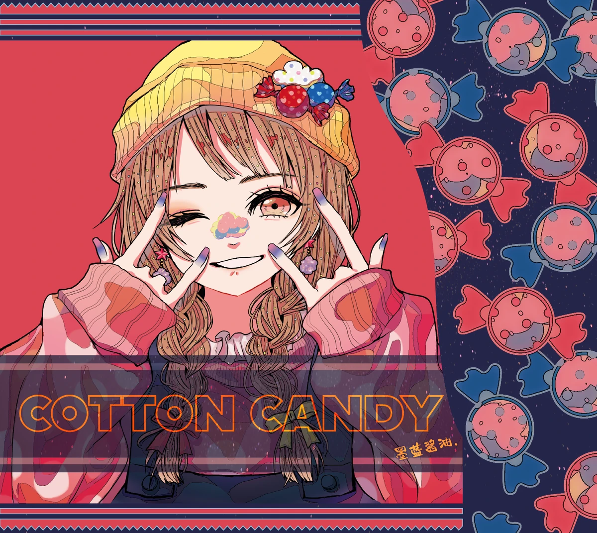 Cotton Candy | Vocaloid Wiki | Fandom