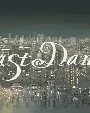 ラストダンス Last Dance Vocaloid Wiki Fandom