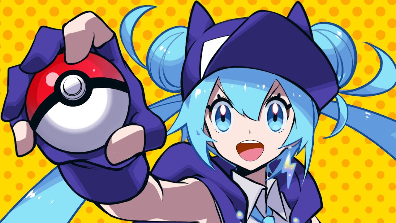 メイ SR マリイの練習 You NAGABA ピカチュウ ほか ミライどんなだろう (Mirai Donna Darou) | Vocaloid Wiki | Fandom
