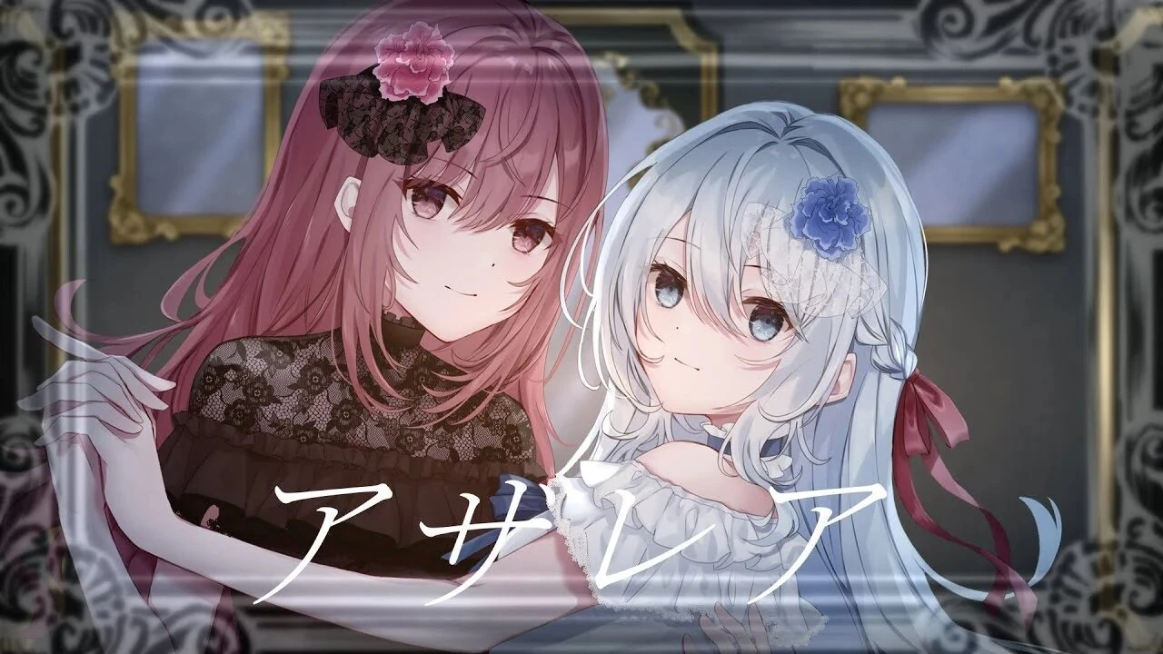 アザレア (Azalea) | Vocaloid Wiki | Fandom