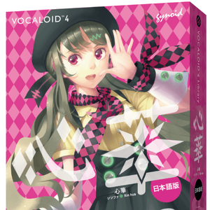 Vocaloid Editor For Cubase Vocaloid Wiki Fandom