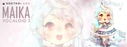 Official MAIKA Facebook header - December 2014