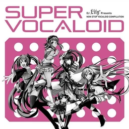 ク*読様 N1024-07★希少 VOCALOID2 Lily DVD Stream SUPER SONIC DANCE Lily Ver With G - VOCALOID2 Lilyデモ曲 by