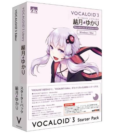 vocaloid 3 editor library