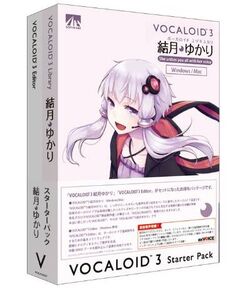 VOCALOID NEO | Vocaloid Wiki | Fandom