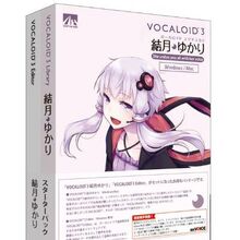 Vocaloid3 Vocaloid Wiki Fandom