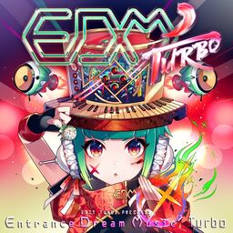 アニメ EXIT TUNES PRESENTS Gumissimo from 10th EXIT TUNES PRESENTS GUMissimo from Megpoid ―10th ANNIVERSARY