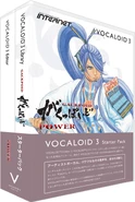 VOCALOID3 Gackpoid Power starter pack